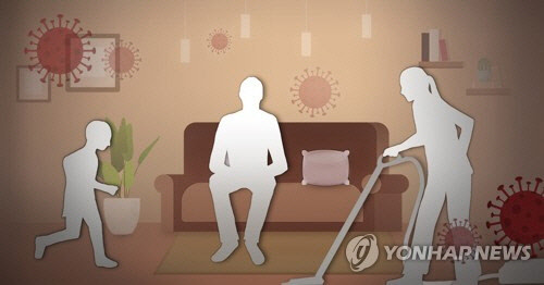 [연합뉴스]